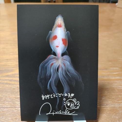 深堀隆介 ポスター 4枚セット 深堀隆介 ポスター 4枚セット Amazon.co.jp: 金魚ノ歌 : 深堀